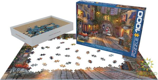 The French Walkway Puzzle