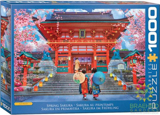 Spring Sakura Puzzle