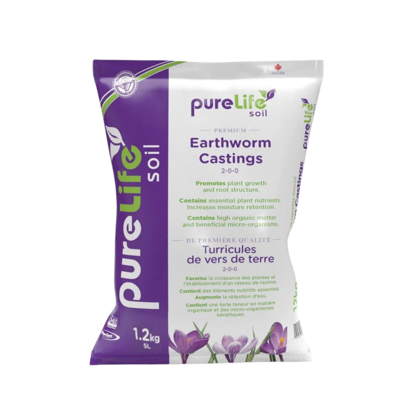 Pur Life Castings 5 Liters