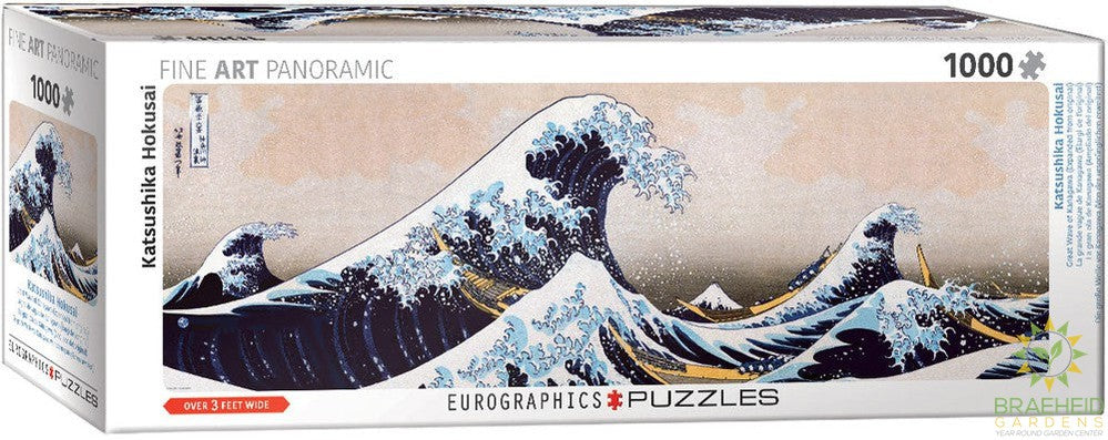 Great Wave of Kanagawa Puzzle