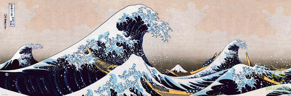 Great Wave of Kanagawa Puzzle