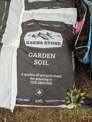 Kakwa Stone Garden Soil - NO SHIP -